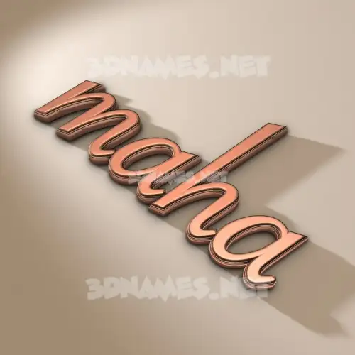 maha in Rose Gold style - 3D name wallpaper