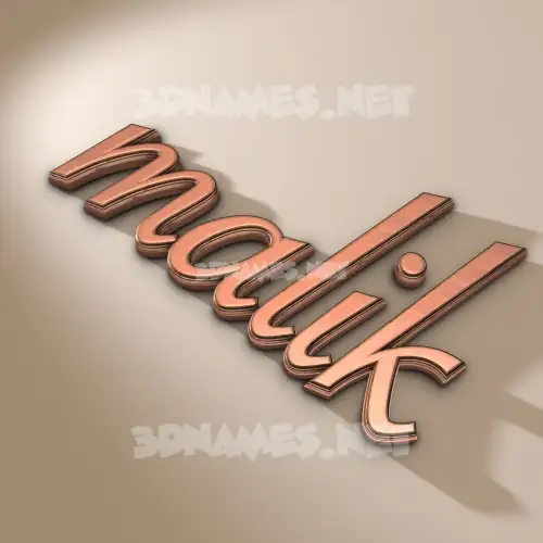 malik in Rose Gold style - 3D name wallpaper malik in Rose Gold style - 3D name wallpaper