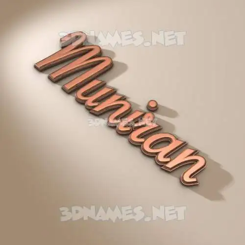 muniran in Rose Gold style - 3D name wallpaper muniran in Rose Gold style - 3D name wallpaper