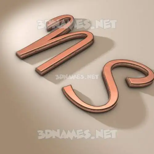 n s in Rose Gold style - 3D name wallpaper n s in Rose Gold style - 3D name wallpaper