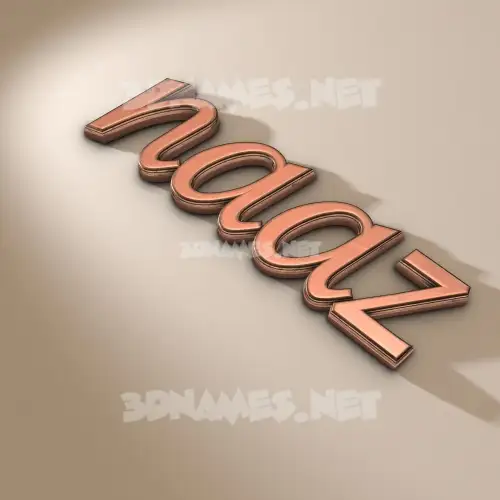 naaz in Rose Gold style - 3D name wallpaper naaz in Rose Gold style - 3D name wallpaper