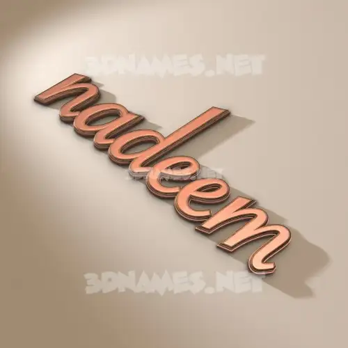 nadeem in Rose Gold style - 3D name wallpaper nadeem in Rose Gold style - 3D name wallpaper