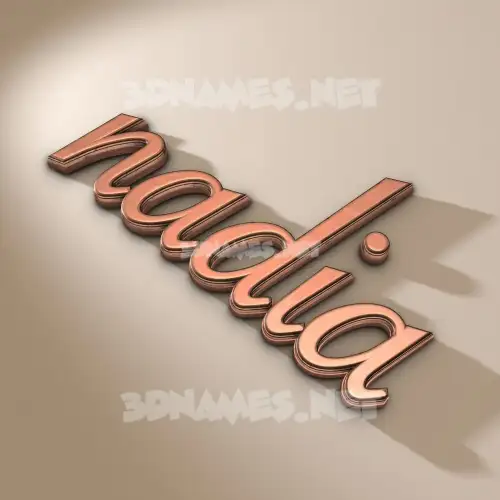 nadia in Rose Gold style - 3D name wallpaper nadia in Rose Gold style - 3D name wallpaper