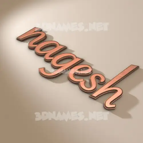 nagesh in Rose Gold style - 3D name wallpaper