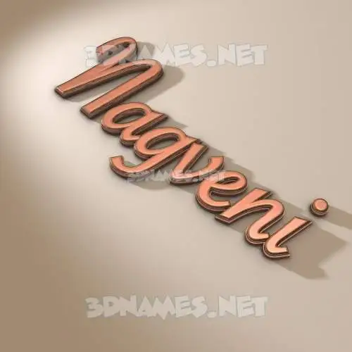 nagveni in Rose Gold style - 3D name wallpaper nagveni in Rose Gold style - 3D name wallpaper