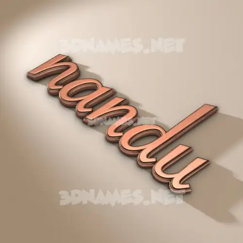 nandu in Rose Gold style - 3D name wallpaper nandu in Rose Gold style - 3D name wallpaper