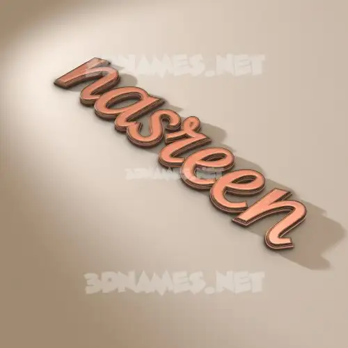nasreen in Rose Gold style - 3D name wallpaper