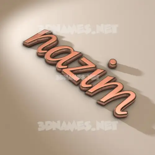 nazim in Rose Gold style - 3D name wallpaper nazim in Rose Gold style - 3D name wallpaper