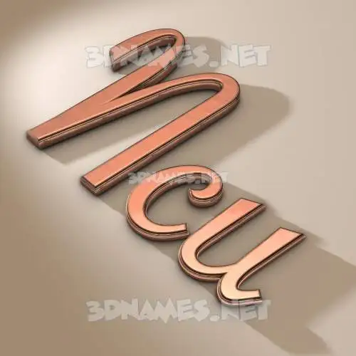 ncu in Rose Gold style - 3D name wallpaper