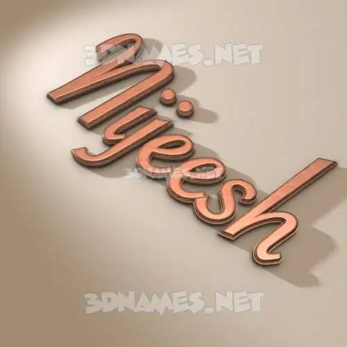 nijeesh in Rose Gold style - 3D name wallpaper nijeesh in Rose Gold style - 3D name wallpaper