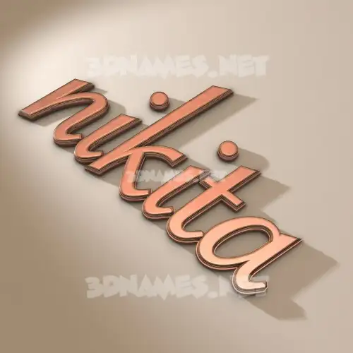 nikita in Rose Gold style - 3D name wallpaper nikita in Rose Gold style - 3D name wallpaper