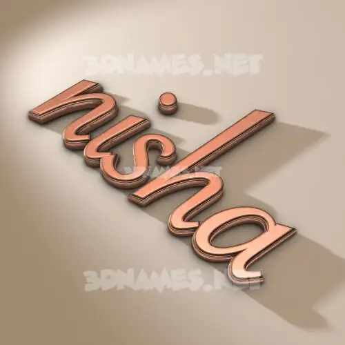 nisha in Rose Gold style - 3D name wallpaper nisha in Rose Gold style - 3D name wallpaper