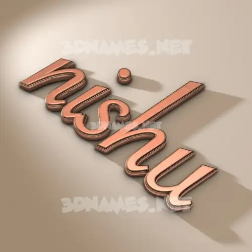 nishu in Rose Gold style - 3D name wallpaper nishu in Rose Gold style - 3D name wallpaper