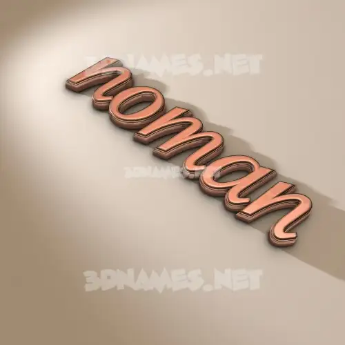 noman in Rose Gold style - 3D name wallpaper noman in Rose Gold style - 3D name wallpaper