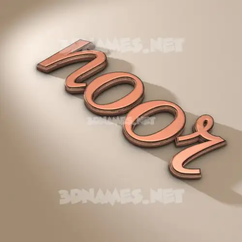 noor in Rose Gold style - 3D name wallpaper