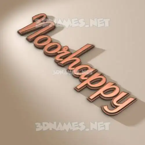 noorhappy in Rose Gold style - 3D name wallpaper noorhappy in Rose Gold style - 3D name wallpaper