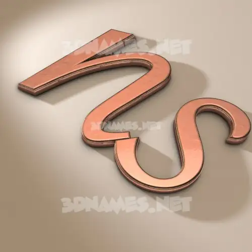ns in Rose Gold style - 3D name wallpaper ns in Rose Gold style - 3D name wallpaper