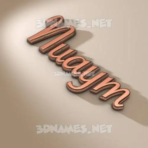 nuaym in Rose Gold style - 3D name wallpaper