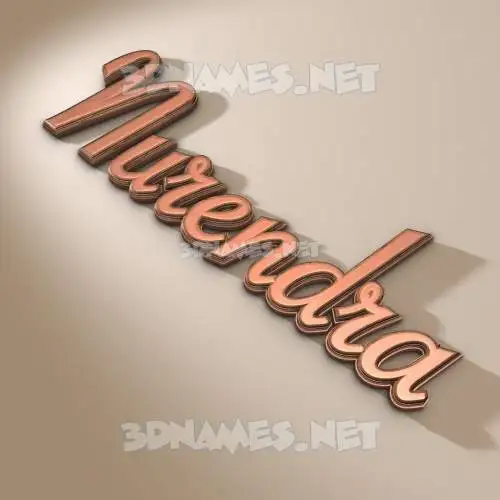 nurendra in Rose Gold style - 3D name wallpaper nurendra in Rose Gold style - 3D name wallpaper