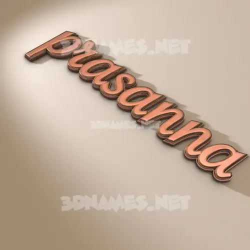 prasanna in Rose Gold style - 3D name wallpaper prasanna in Rose Gold style - 3D name wallpaper
