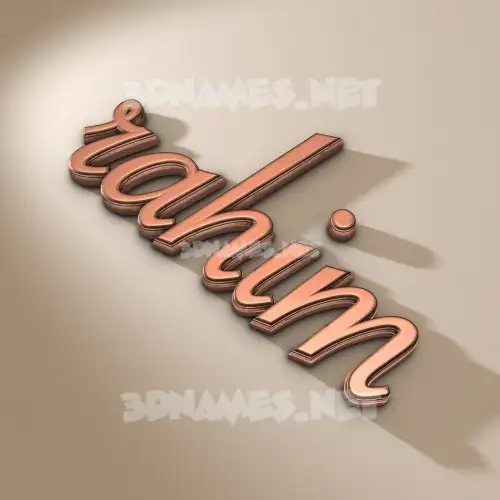 rahim in Rose Gold style - 3D name wallpaper