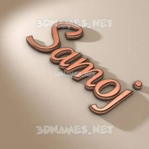 samoj in Rose Gold style - 3D name wallpaper samoj in Rose Gold style - 3D name wallpaper