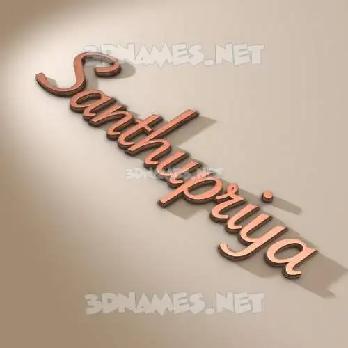 santhupriya in Rose Gold style - 3D name wallpaper santhupriya in Rose Gold style - 3D name wallpaper