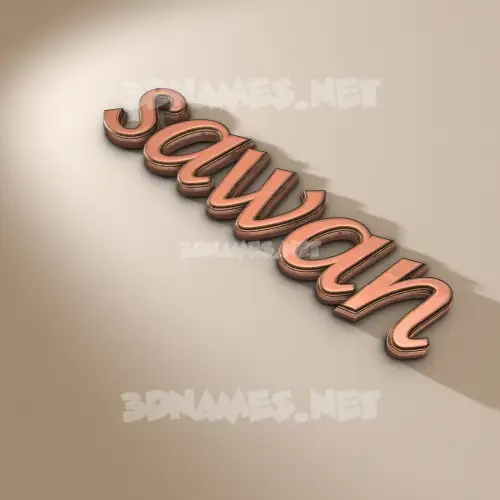 sawan in Rose Gold style - 3D name wallpaper