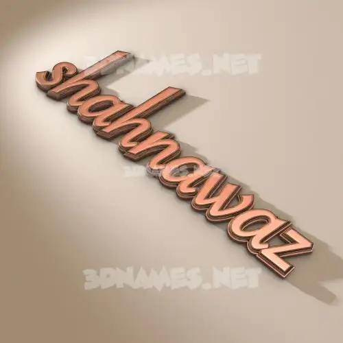 shahnawaz in Rose Gold style - 3D name wallpaper shahnawaz in Rose Gold style - 3D name wallpaper