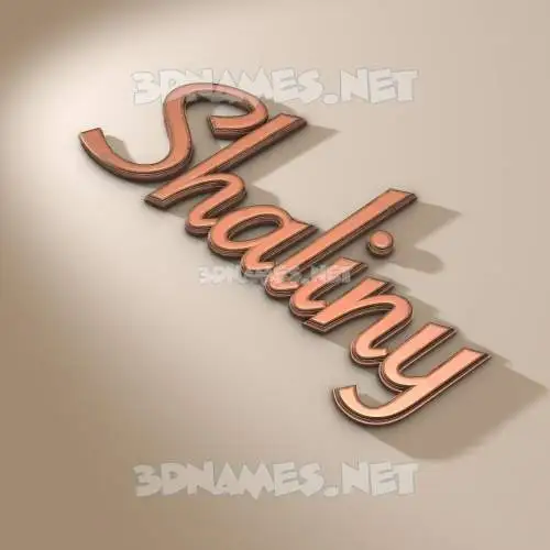 shaliny in Rose Gold style - 3D name wallpaper shaliny in Rose Gold style - 3D name wallpaper