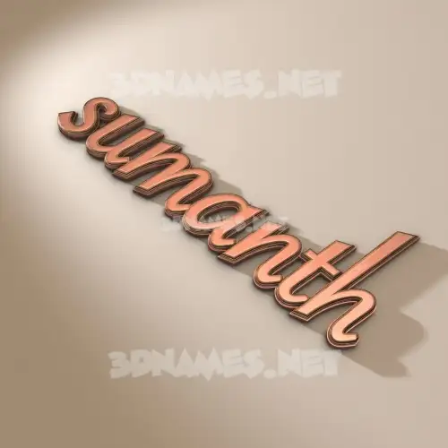 sumanth in Rose Gold style - 3D name wallpaper sumanth in Rose Gold style - 3D name wallpaper