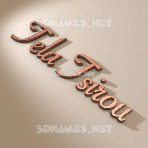 tela tsirou in Rose Gold style - 3D name wallpaper tela tsirou in Rose Gold style - 3D name wallpaper