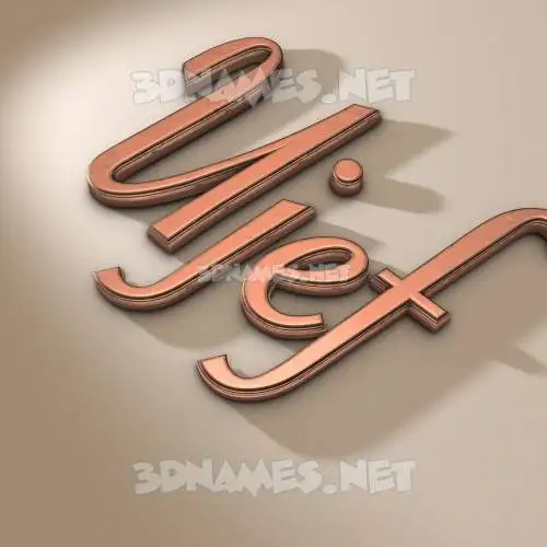 ujef in Rose Gold style - 3D name wallpaper ujef in Rose Gold style - 3D name wallpaper