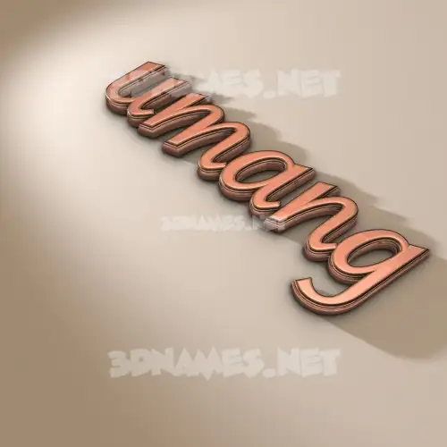 umang in Rose Gold style - 3D name wallpaper