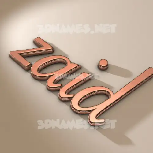 zaid in Rose Gold style - 3D name wallpaper