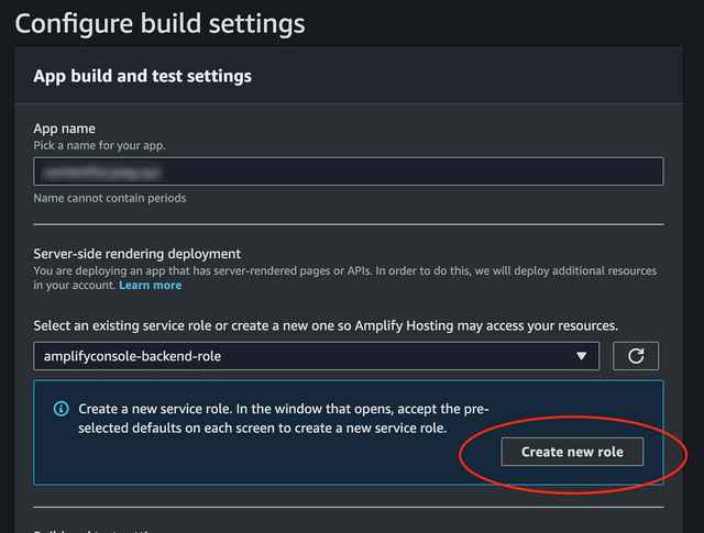 NextJS Amplify Setup Guide